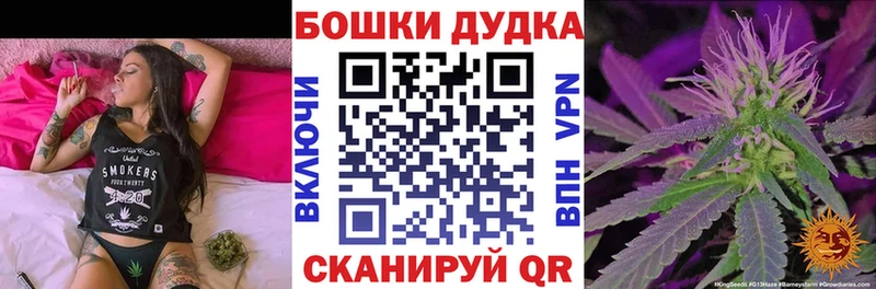 Наркотические вещества Буй COCAIN  Кетамин  МАРИХУАНА  ГАШ  Альфа ПВП 