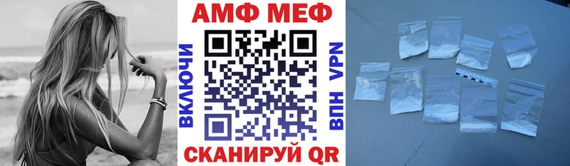 наркотики  Буй  Amphetamine 97% 