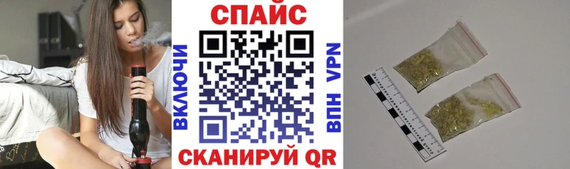 блэк спрут маркетплейс  Буй  Бутират GHB  хочу  