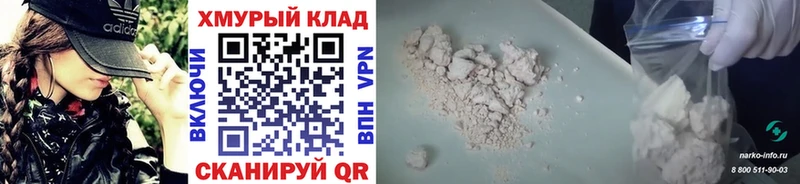 сколько стоит  Буй  Героин афганец 