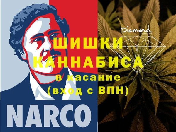 спайс Алексеевка