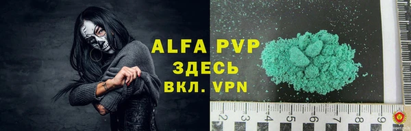 ешки Алзамай