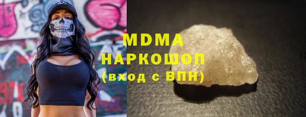 амфетамин Алексин