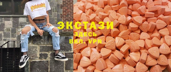 спайс Алексеевка