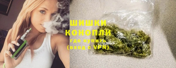 меф VHQ Покров
