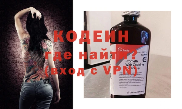 меф VHQ Покров