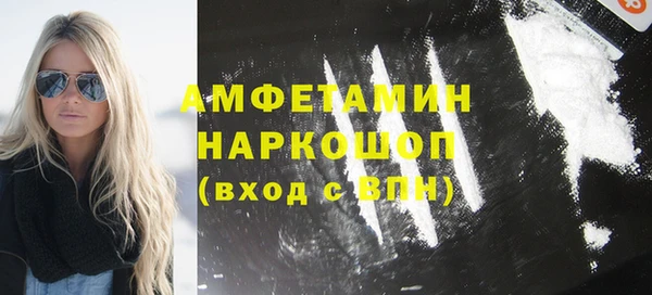 крисы Покачи