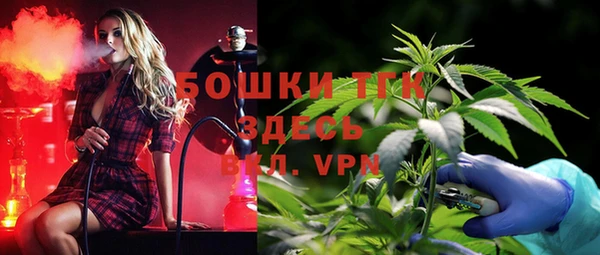 амфетамин Алексин