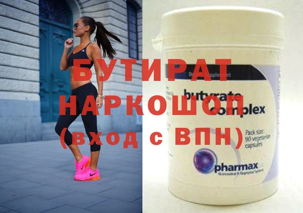 ешки Алзамай