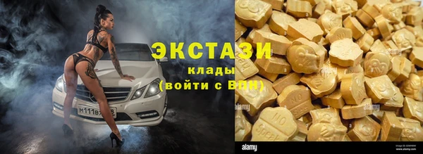 меф VHQ Покров