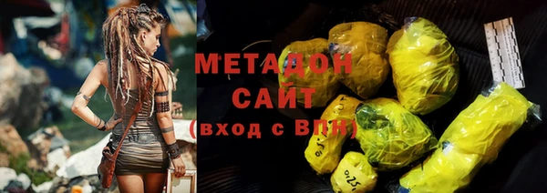 крисы Покачи