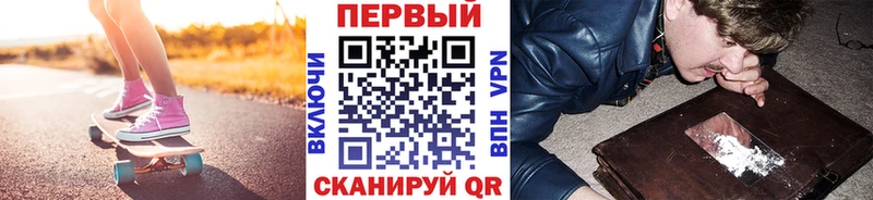 Первитин витя  Буй 
